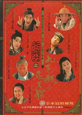 亚洲高清视频在线