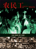 国产精品欧美一区二区三区不卡